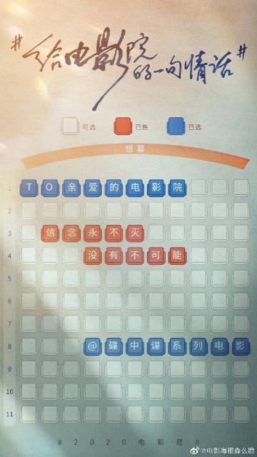 阿格里琴托米开朗基罗美术学院学历认证办理